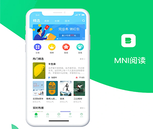 娄底安卓APP开发会员制电商系统打造数字化卓越，引领行业发展【购买更多，享受更多优惠】