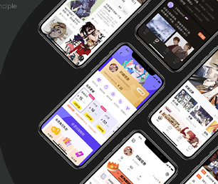 娄底IOS APP定制电子卡密充值系统量身打造，精益求精【疯狂特惠，火爆开售】