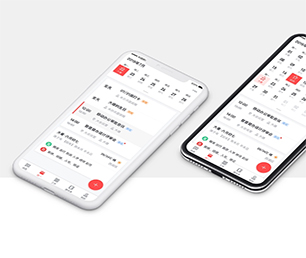 娄底IOS APP开发抢购电商系统以用户为中心，让技术更贴近生活【限时折扣，惊喜不断】