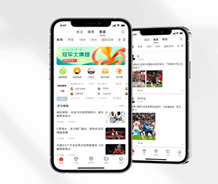 娄底公众号定制支付电商系统我们的软件团队将成为你最有价值的合作伙伴【超惠特卖，秒杀价享保障！】