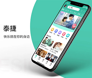 娄底公众号定制开发预约电商系统解锁未来的潜力，我们将为您创造新的机遇【速来抢购，秒杀全场！】