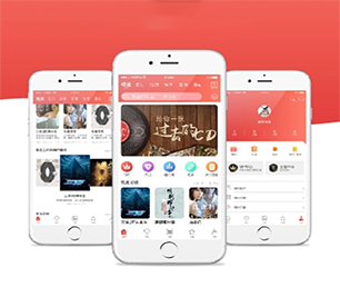 娄底IOS APP开发拼购电商系统我们的软件不仅好看，而且好用【购买即送，不容错过】