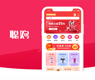 娄底IOS APP定制CRM系统合作共赢，助力业务增长【速来抢购，秒杀全场！】