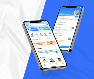 娄底IOS APP开发企业数字化电商系统让我们构建跨平台应用程序，覆盖更广泛的用户【折扣狂欢，超值回馈！】